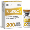 Buy wondertox 200 iu | Botulinum Toxin Type A | Medcarestore 24